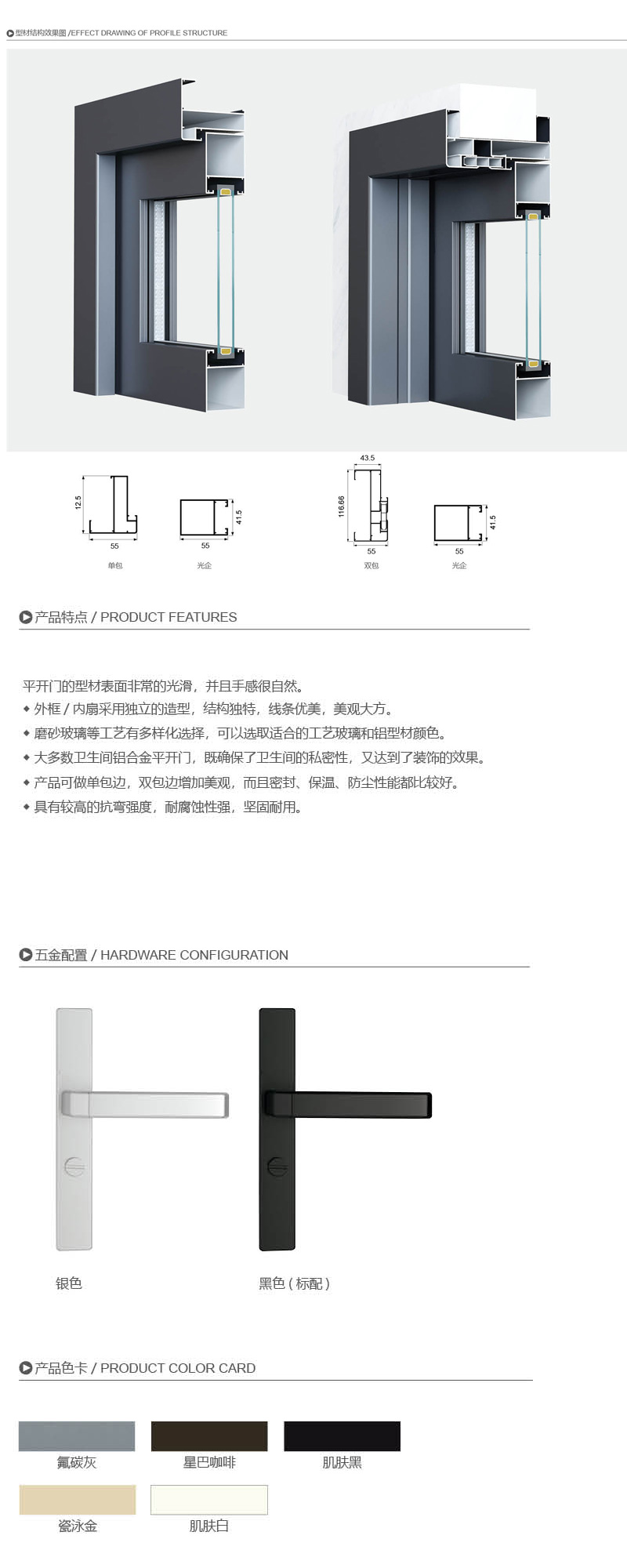 1655619636117078.jpg 644312.jpg