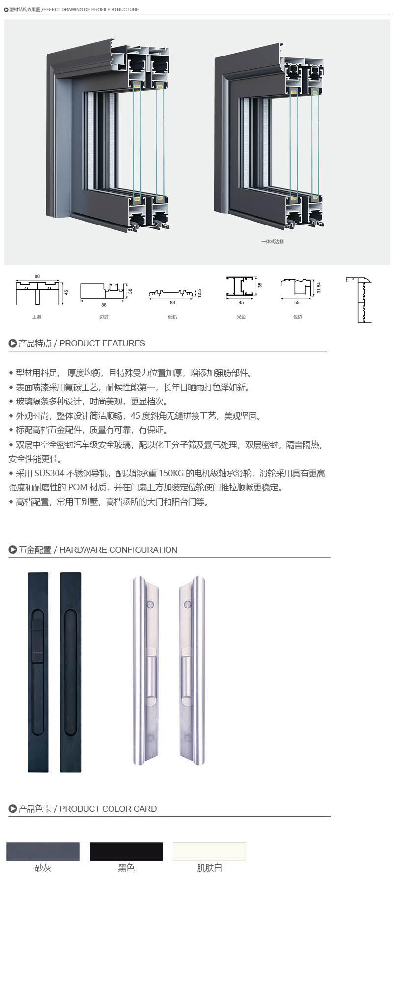1655620373200309.jpg 未標(biāo)題-1.jpg